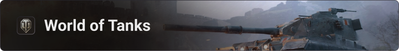 File:Banner-WOT.png