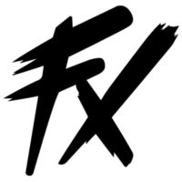 Fluxo - Organization