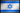 Israel Israel
