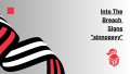 Thumbnail for version as of 13:13, 11 June 2024