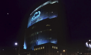 Cloud9 Headquarters