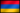 Armenia Armenia