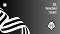 Thumbnail for version as of 09:43, 18 June 2024