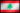 Lebanon Lebanon
