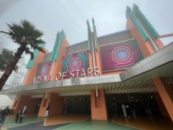 Arena of Stars.JPG