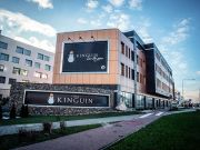 Kinguin Esports Performance Center 3.jpg