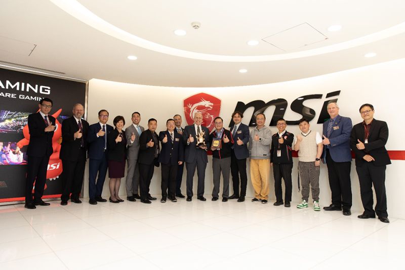 File:Msi-20230324-1.jpg