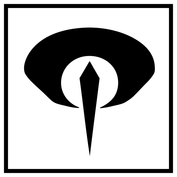 File:Digital Ops Logo.png