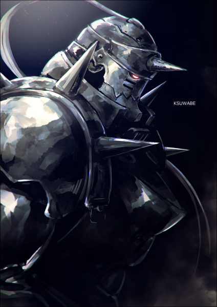 File:Alphonse.png