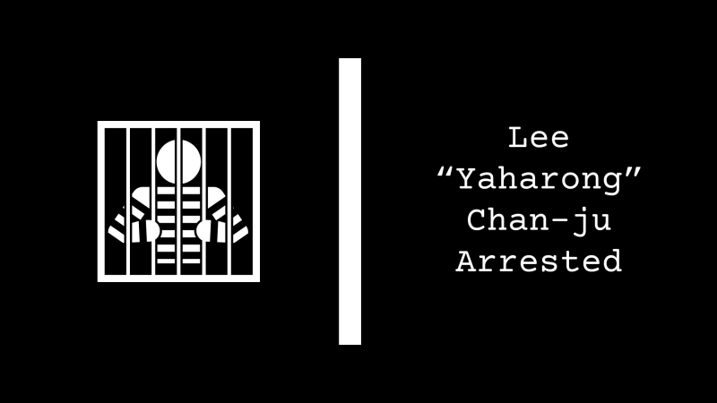 Yaharong.png
