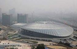 Beijing University Students' Stadium.jpeg